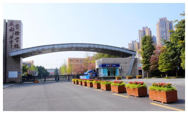 2020成都高考成绩排_2019-2020四川专科学校排名及分数线(理科(2)