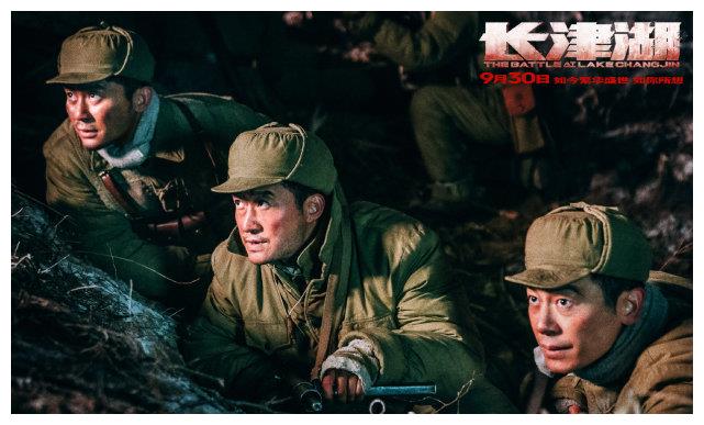 4天11亿，《长津湖》票房渐长，口碑炸裂，网友：值得二刷！休闲区蓝鸢梦想 - Www.slyday.coM