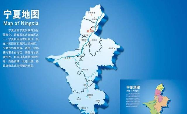 西北gdp_年终PK:乌鲁木齐GDP西北第二,西安遥遥领先,发展仍不均衡