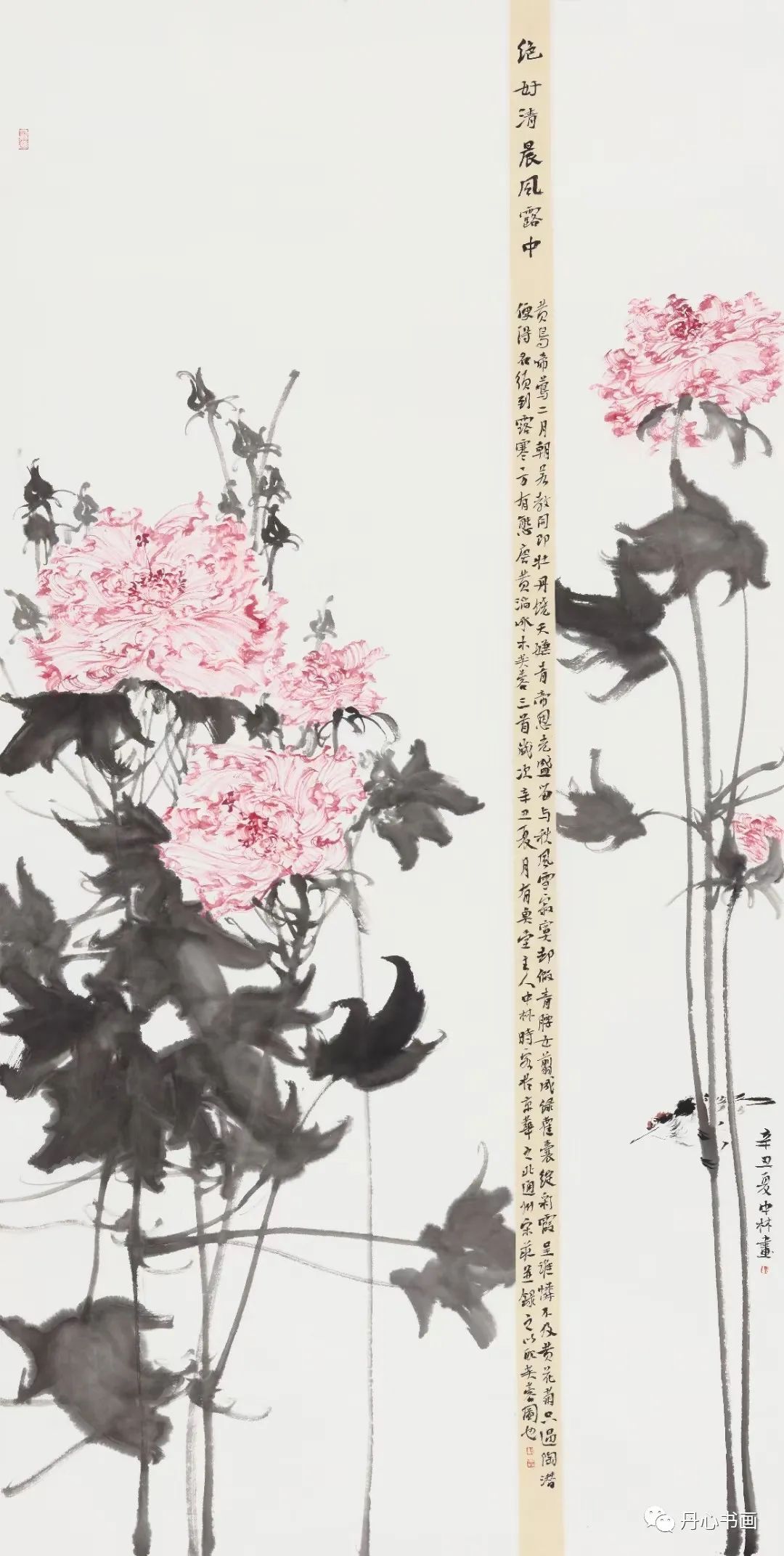 质朴简淡意境悠长花鸟画家陈中林