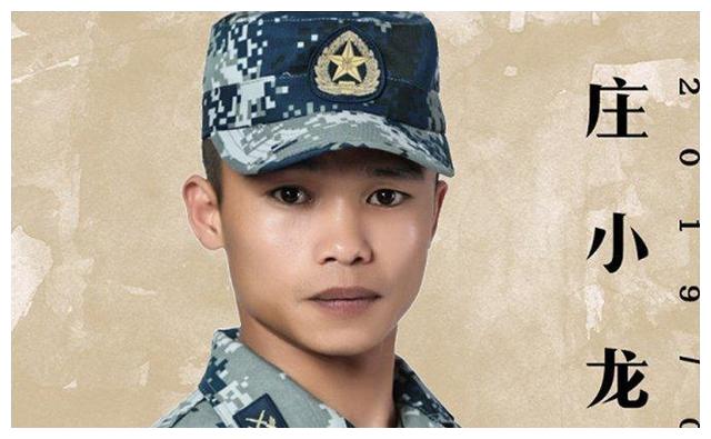庄小龙战狼里真正的特种兵身高150cm背景却相当不俗