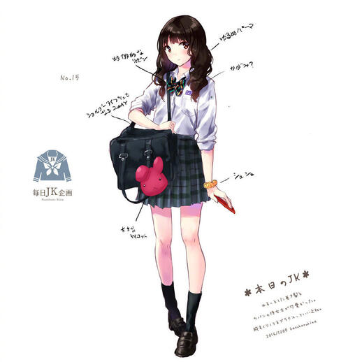 jk制服绘画素材画女生用得上