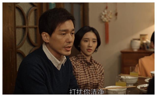 《乔家的儿女》乔祖望临老入花丛 四美预言家 乔一成阴阳怪气大休闲区蓝鸢梦想 - Www.slyday.coM 《乔家的儿女》乔祖望临老入花丛 四美预言家 乔一成阴阳怪气大休闲区蓝鸢梦想 - Www.slyday.coM