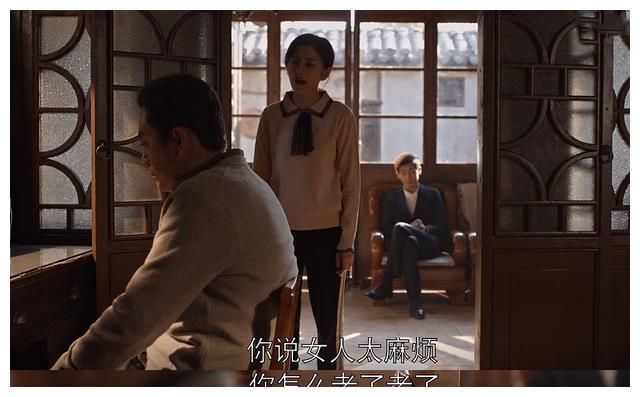 《乔家的儿女》乔祖望临老入花丛 四美预言家 乔一成阴阳怪气大休闲区蓝鸢梦想 - Www.slyday.coM 《乔家的儿女》乔祖望临老入花丛 四美预言家 乔一成阴阳怪气大休闲区蓝鸢梦想 - Www.slyday.coM