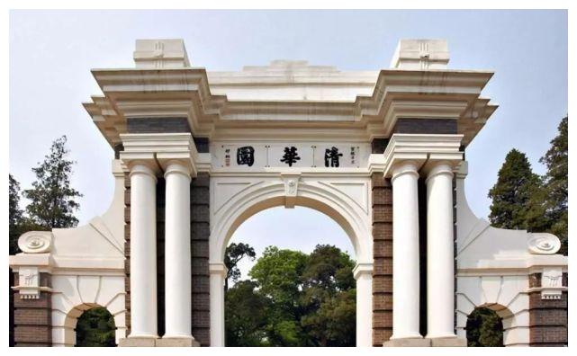 香港富豪曹光彪在自己临终之前,决定把全部的资产捐给清华大学,感动了