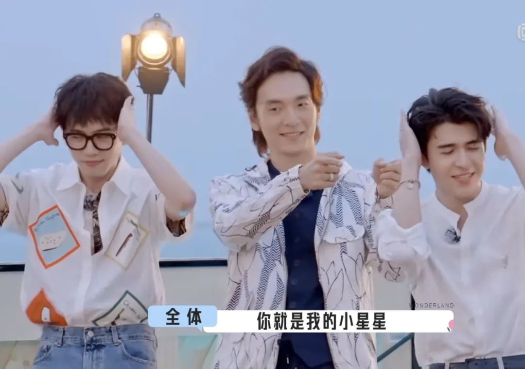 《五十公里桃花坞2》：吴牧野同色系穿搭尽显简约时尚休闲区蓝鸢梦想 - Www.slyday.coM