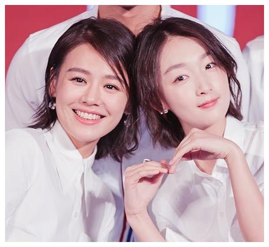 周冬雨真的单纯?节目中故意说出马思纯“生理缺陷”,还拒不道歉休闲区蓝鸢梦想 - Www.slyday.coM 周冬雨真的单纯?节目中故意说出马思纯“生理缺陷”,还拒不道歉休闲区蓝鸢梦想 - Www.slyday.coM