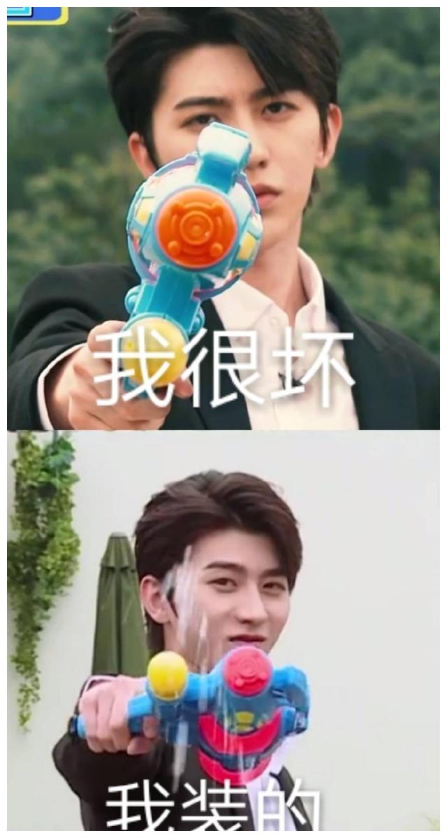 跑男来了预告公开蔡徐坤我坤坤一秒切换演绎爆笑表情包