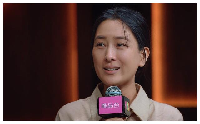 《演员请就位2》:拿下s卡的马苏,怎么也让人喜欢不起来