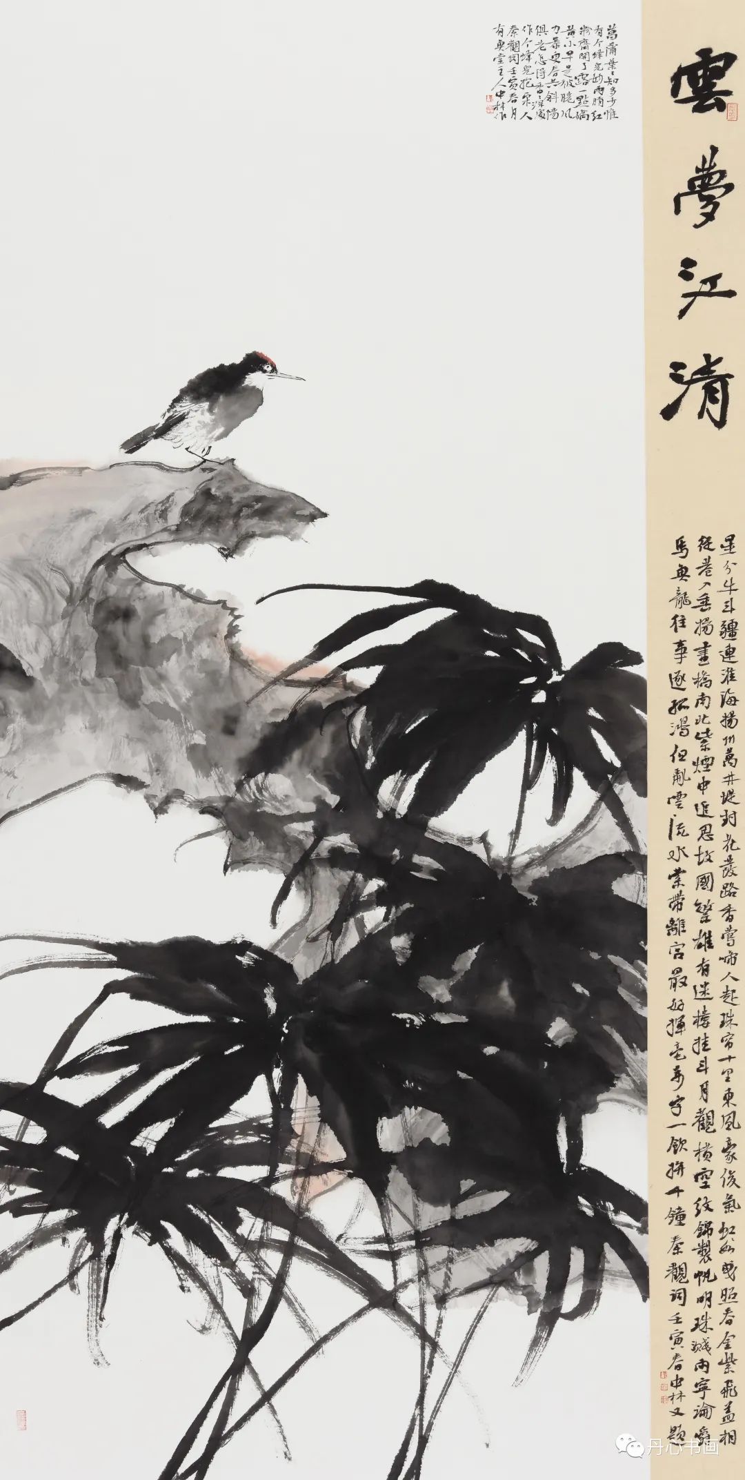 质朴简淡意境悠长花鸟画家陈中林