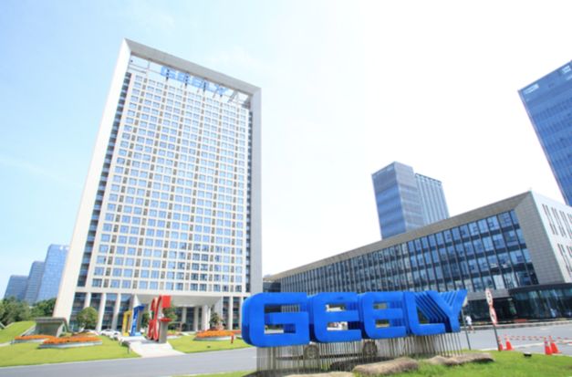 3000万驰援西安抗疫！吉利控股携手李书福公益基金会伸出援手休闲区蓝鸢梦想 - Www.slyday.coM