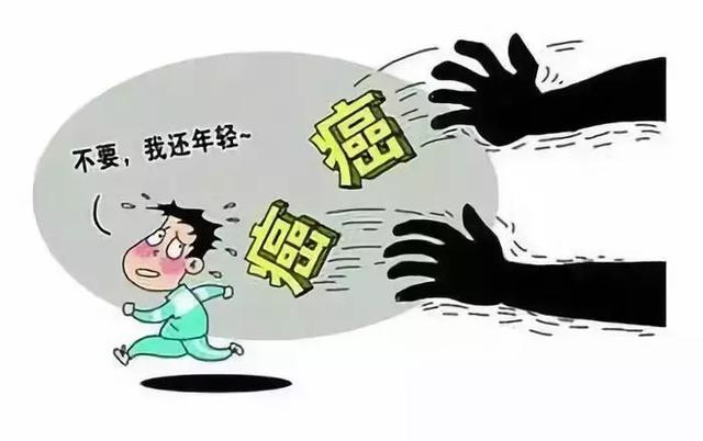 成都普济中医药研究院:面对癌症只要你自信了,肿瘤就"怂"了!