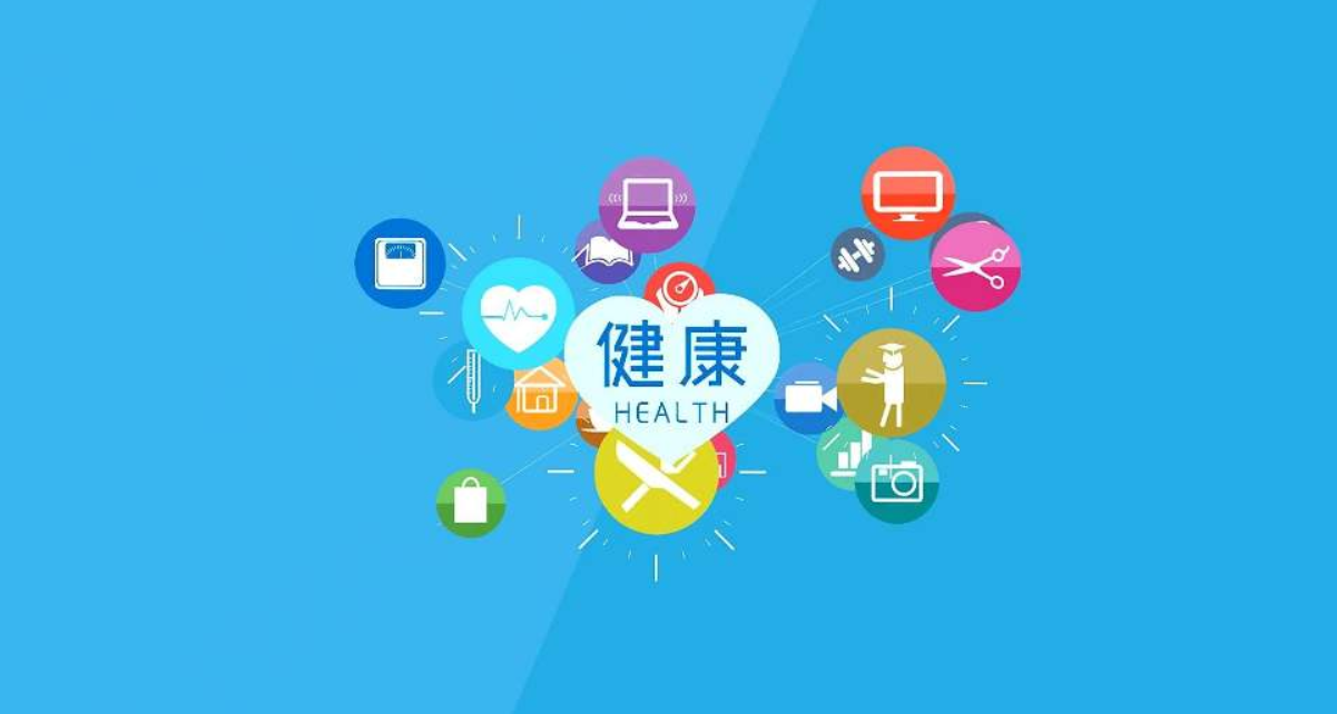 国家级医养结合试点收获有益经验__财经头条