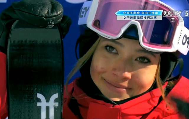 祝贺!自由滑雪障碍技巧,谷爱凌获得银牌,奈何对手实力太强休闲区蓝鸢梦想 - Www.slyday.coM 祝贺!自由滑雪障碍技巧,谷爱凌获得银牌,奈何对手实力太强休闲区蓝鸢梦想 - Www.slyday.coM