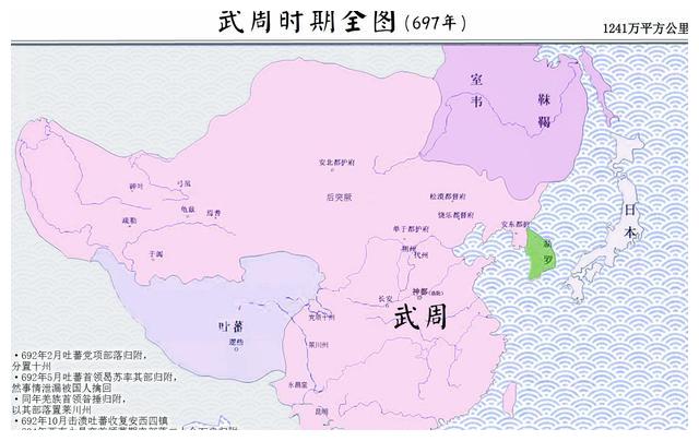 武周疆域多大鼎盛时达到空前的1241万平方公里