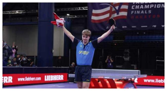 世乒赛男单现超级逆转，<a href=