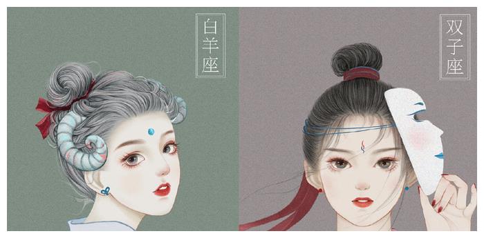 十二星座拟人化 全员充满中国风元素 你觉得哪个星座好看 财经头条 十二星座拟人化 全员充满中国风元素 你觉得哪个星座好看 财经头条