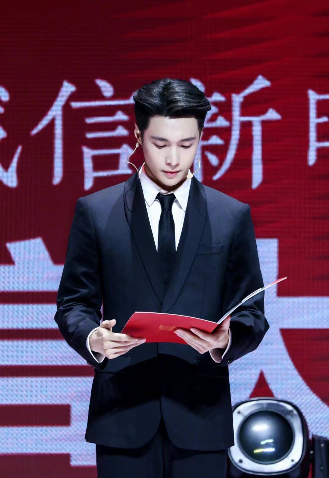 张艺兴任“网络诚信宣传大使” 为共建网络诚信新时代贡献力量休闲区蓝鸢梦想 - Www.slyday.coM 张艺兴任“网络诚信宣传大使” 为共建网络诚信新时代贡献力量休闲区蓝鸢梦想 - Www.slyday.coM