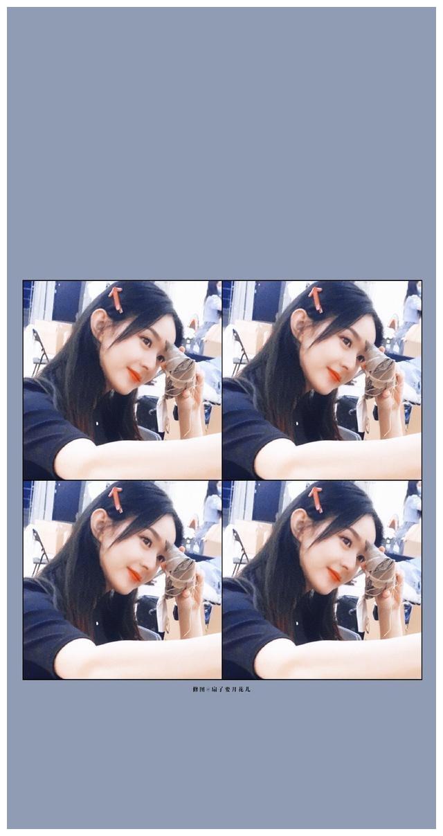 赵丽颖端午绿洲生意饺子自拍可爱温柔