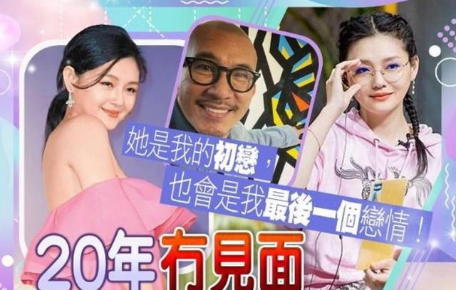 汪小菲母亲回应“孩子抚养权”、“是否随大S去<a href=