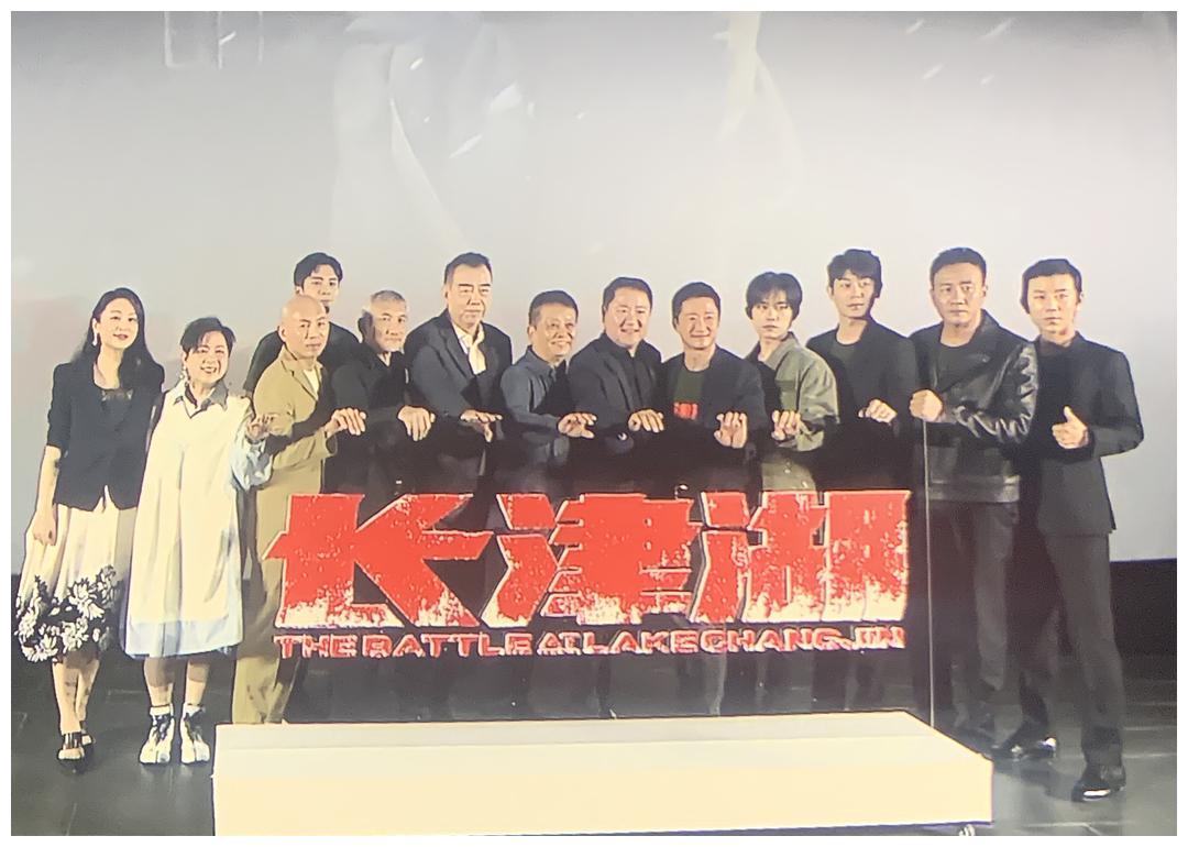 4天11亿，《长津湖》票房渐长，口碑炸裂，网友：值得二刷！休闲区蓝鸢梦想 - Www.slyday.coM