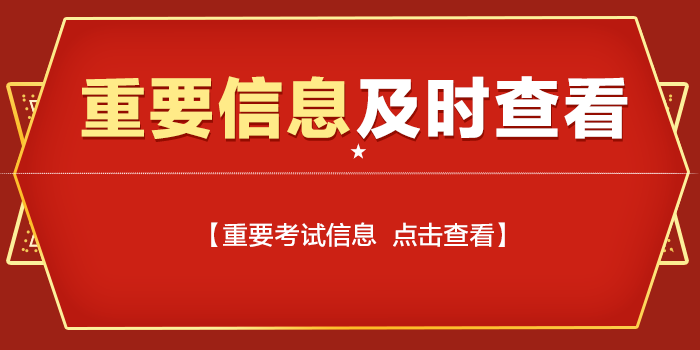 2022年教师资格证非师范类不让考了吗?休闲区蓝鸢梦想 - Www.slyday.coM 2022年教师资格证非师范类不让考了吗?休闲区蓝鸢梦想 - Www.slyday.coM