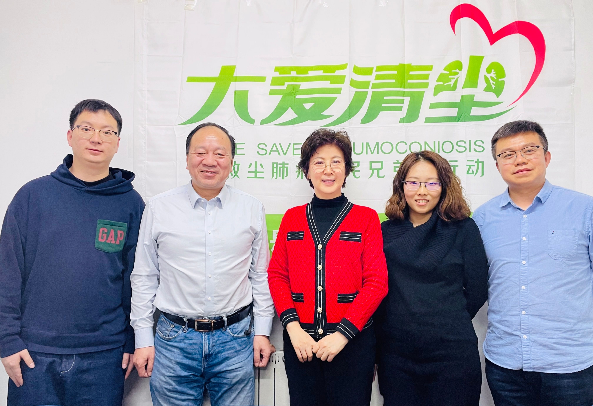 bmc怡和嘉业领导拜访大爱清尘基金发起人王克勤