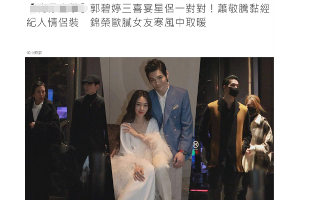 向佐为爱女办百日宴,小奶皇正脸曝光超可爱|向佐