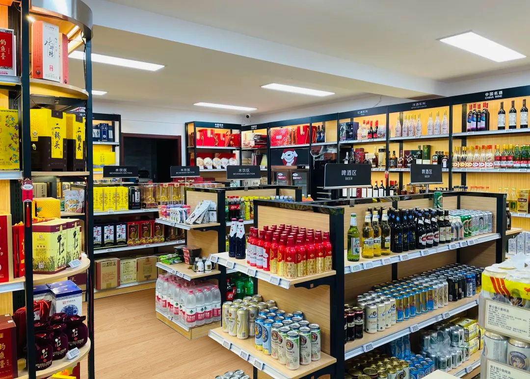日销售破6万这家京东便利名酒荟是怎么做到的