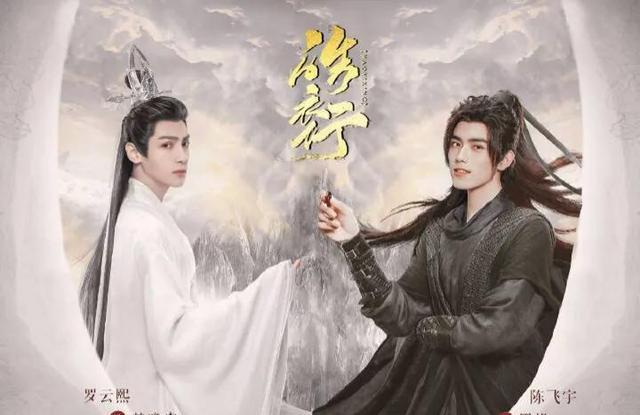 双男主剧变味，檀健次《猎罪图鉴》被指卖腐，耽改被禁仍要被蹭休闲区蓝鸢梦想 - Www.slyday.coM