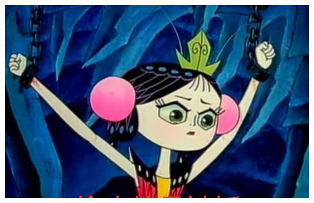 葫芦娃里隐藏最深的角色,能哭会演还有心计,"白莲花"非她莫属