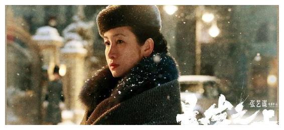 《悬崖之上》:张艺谋的故事还挺好休闲区蓝鸢梦想 - Www.slyday.coM 《悬崖之上》:张艺谋的故事还挺好休闲区蓝鸢梦想 - Www.slyday.coM