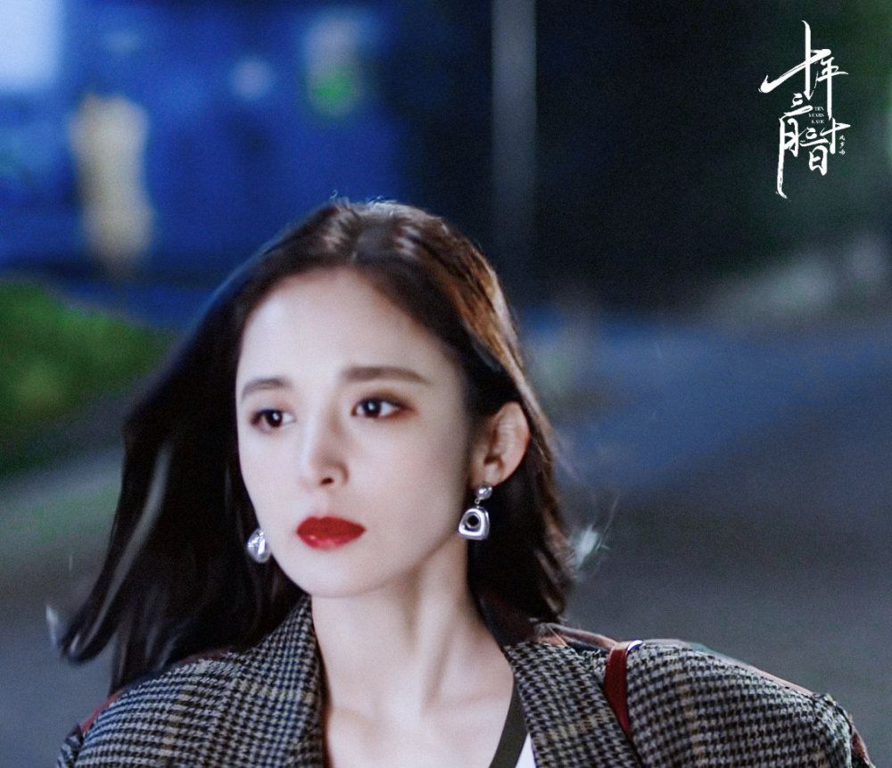 这是什么神仙颜值,古力娜扎剧照_高清图集_新浪网