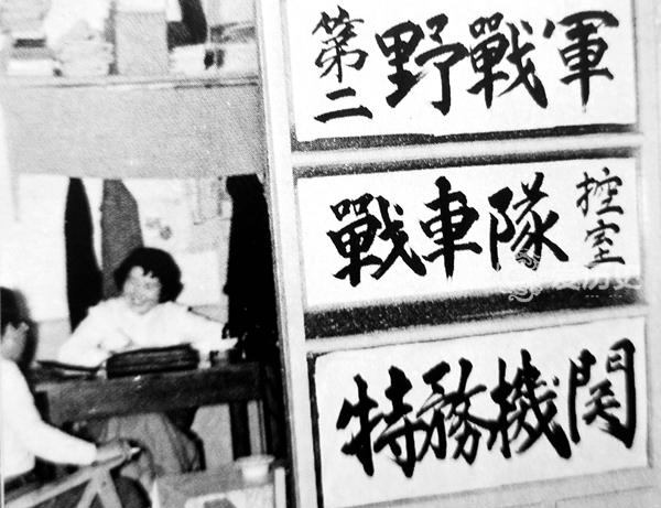为渡过危机<a href=