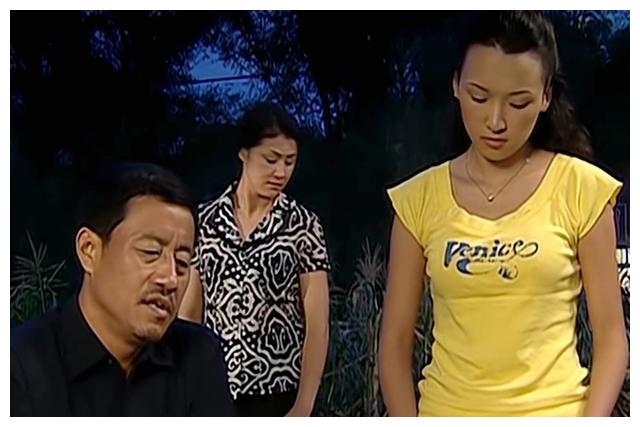 而香秀的婚姻和家庭却是截然相反,本来就是单亲家庭,结果王长贵又牺牲