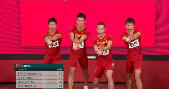 苏炳添曾想借巩立姣的奥运金牌拍照,如今要圆梦!谢震业淡定回应休闲区蓝鸢梦想 - Www.slyday.coM 苏炳添曾想借巩立姣的奥运金牌拍照,如今要圆梦!谢震业淡定回应休闲区蓝鸢梦想 - Www.slyday.coM