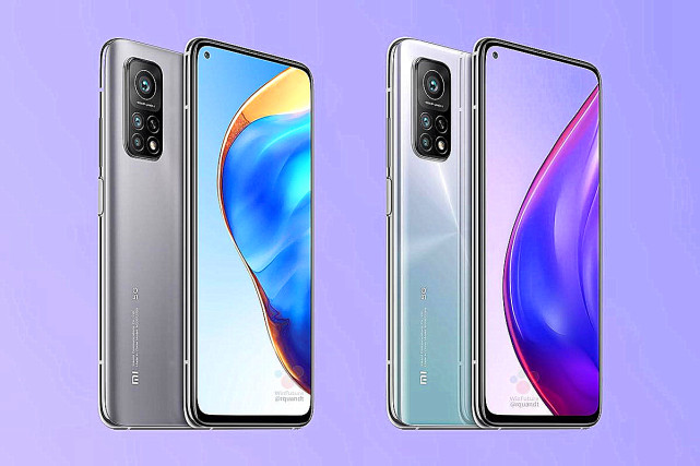 红米k30s至尊版将是一款性价比很高的手机产品,有可能替代红米k30pro