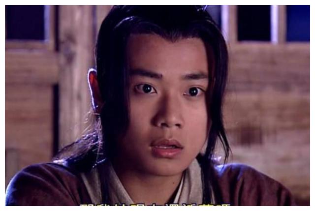 央视版《宝莲灯》你知道沉香所穿四件衣服的含义吗?