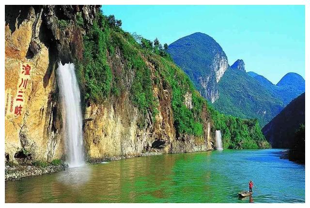 旅游景区大全之广东省连州湟川三峡|湟川三峡|连州|羊跳峡_新浪新闻