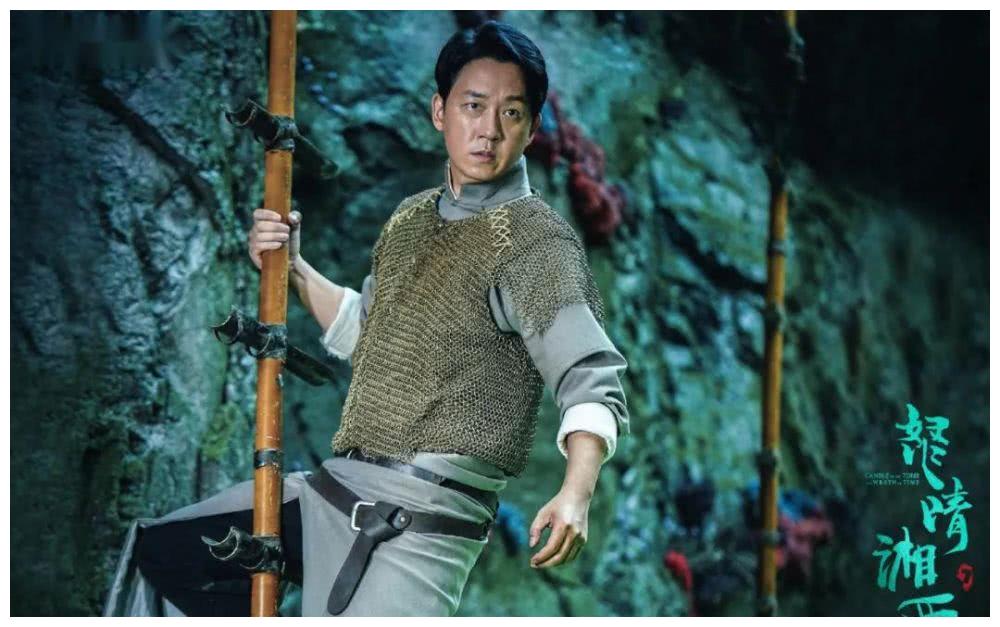 连演五部不换人?《鬼吹灯之龙岭迷窟》原班人马再战云南虫谷