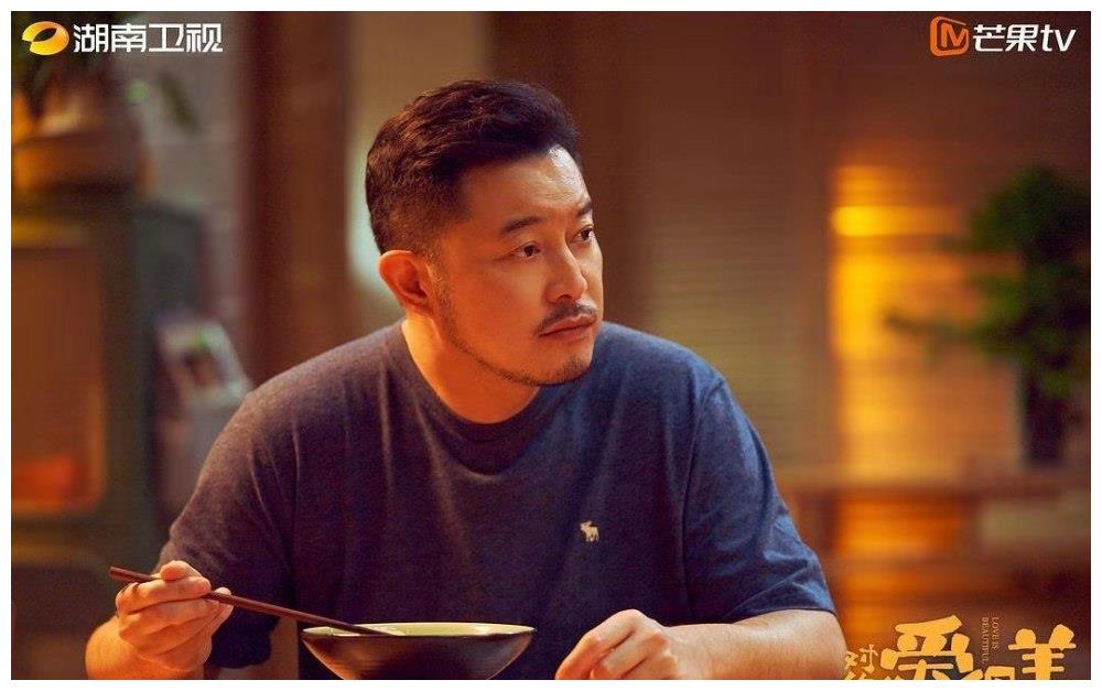 在该剧中沙溢饰演的是柯雷.