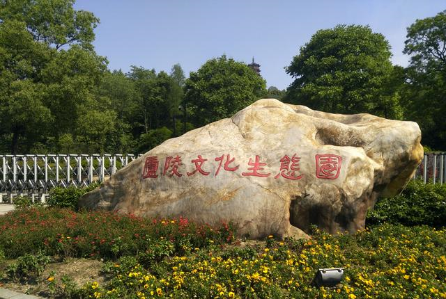 在庐陵文化生态园中最容易被忽略的景点,这样一个地方,你听过吗