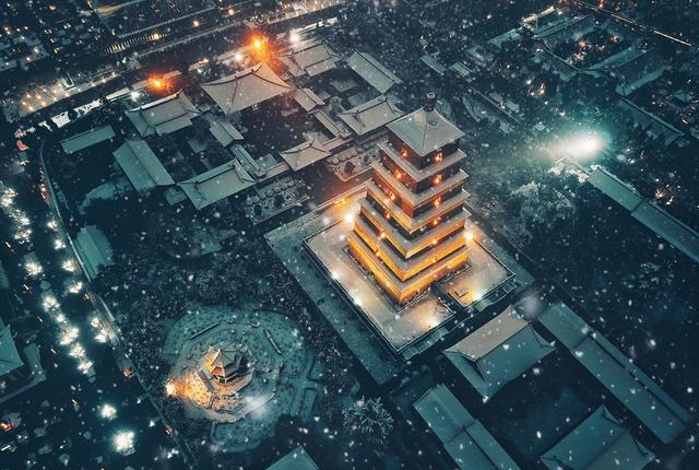 网红城市西安究竟有多美?看看摄影师这些航拍照片你就知道了休闲区蓝鸢梦想 - Www.slyday.coM 网红城市西安究竟有多美?看看摄影师这些航拍照片你就知道了休闲区蓝鸢梦想 - Www.slyday.coM