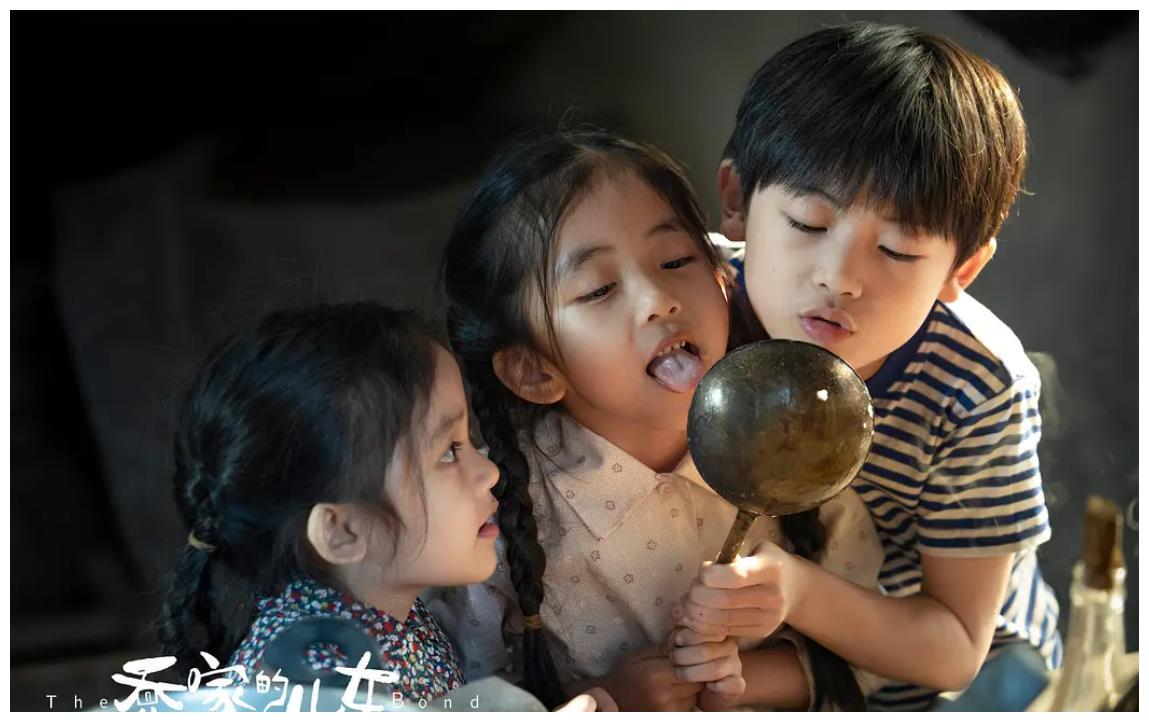 《乔家的儿女》原著：看清乔祖望死后乔一成的痛哭，能读懂整本书休闲区蓝鸢梦想 - Www.slyday.coM