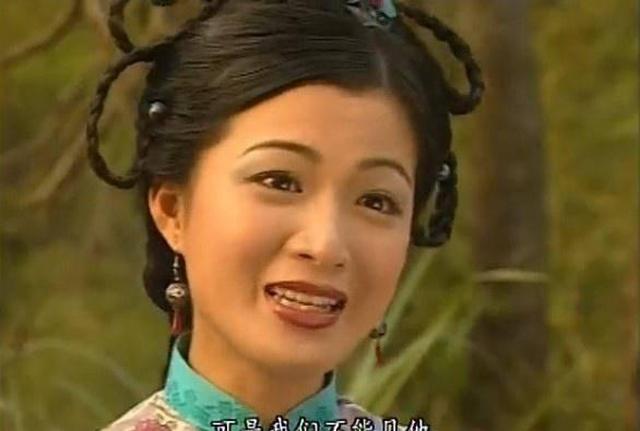 韦小宝的七个老婆双儿最大度而她最傲娇却最受宠