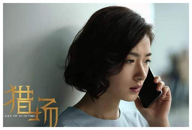 万茜演技炸裂的五部经典电视剧,你认为哪部最好看?