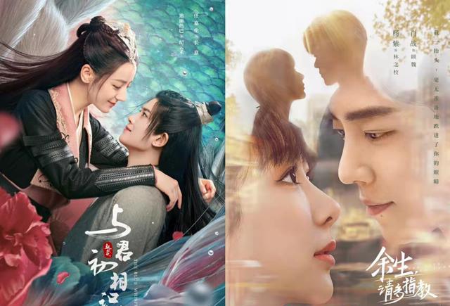 又一部“双男主”剧爆了？金世佳檀健次《猎罪图鉴》真香休闲区蓝鸢梦想 - Www.slyday.coM