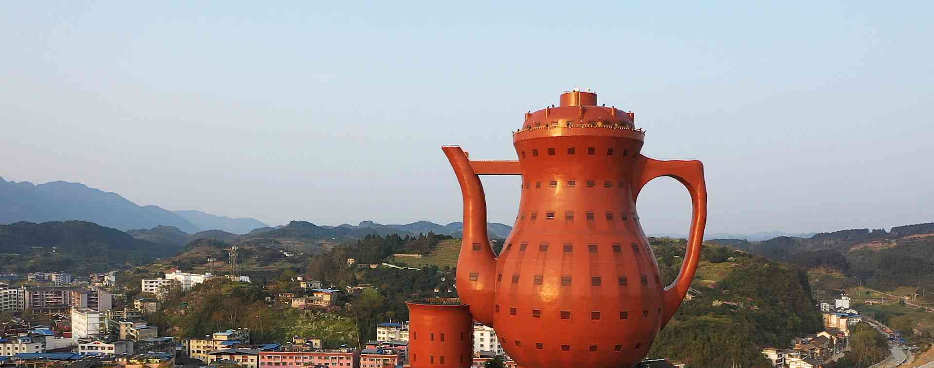 贵州奇葩茶文化建筑好似一大茶壶坐落山顶有天下第一壶之称