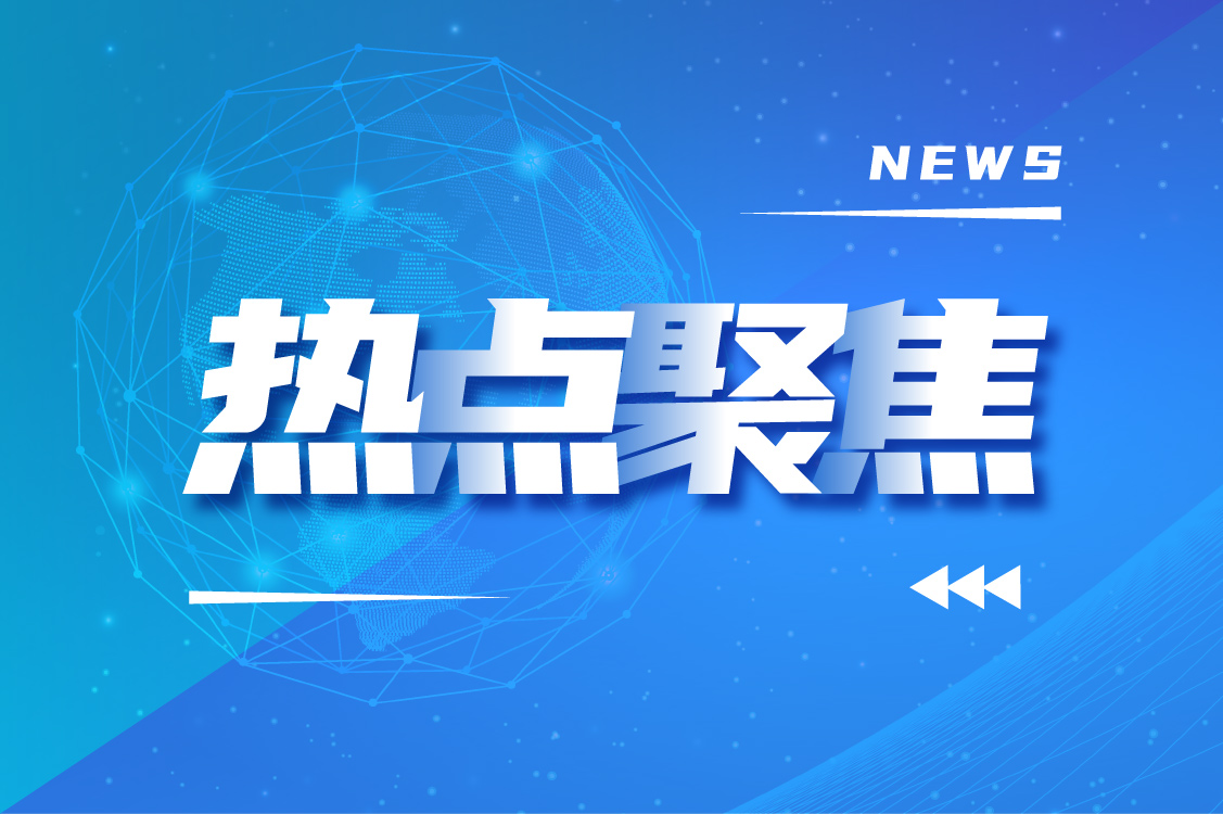 【热点聚焦】东京奥运会槽点满满,北京奥运会yyds