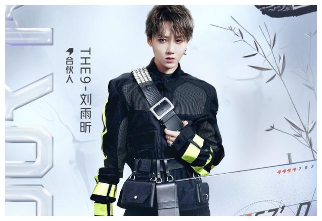 潮流合伙人2官宣第一季mc一个都不在但新阵容观众超满意